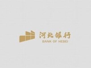 河北银行