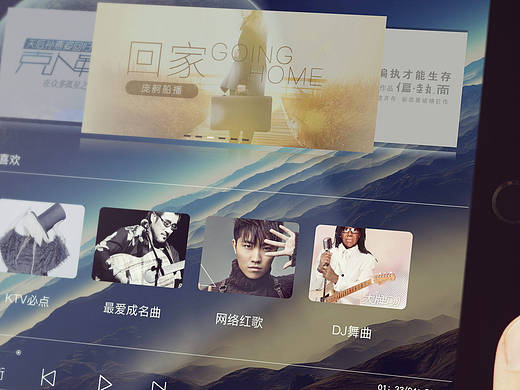 平板（个人主页-ZMjAyNjYzNzY=） - 主题/皮肤 - 站酷设计师亦丶看天变原创素材 - 站酷ZCOOL