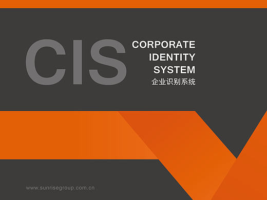 VIS