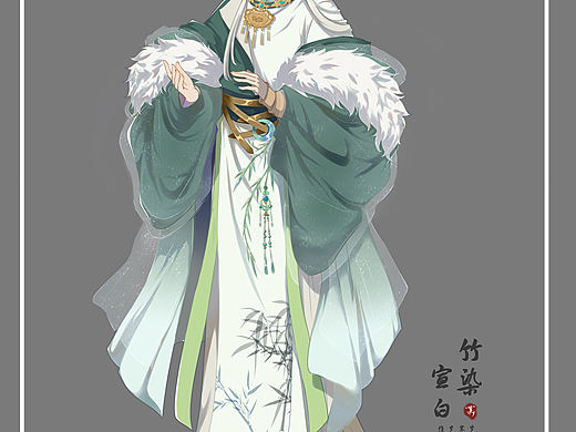 岁寒三友系列——竹