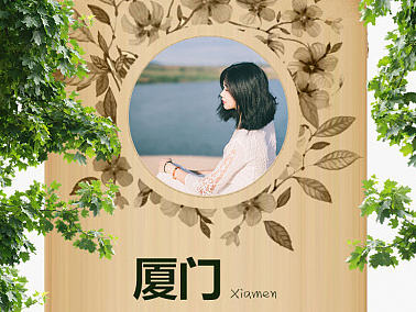 旅游详情页