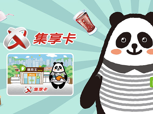 2013~2015杂七杂八之网站篇