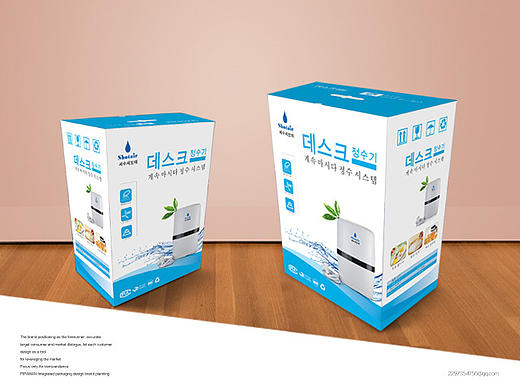 韩国净水器包装  净水器品牌策划设计 出口净水器包装设计  净水器产品包装设计  国外包装设计  