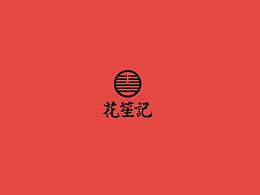 服装