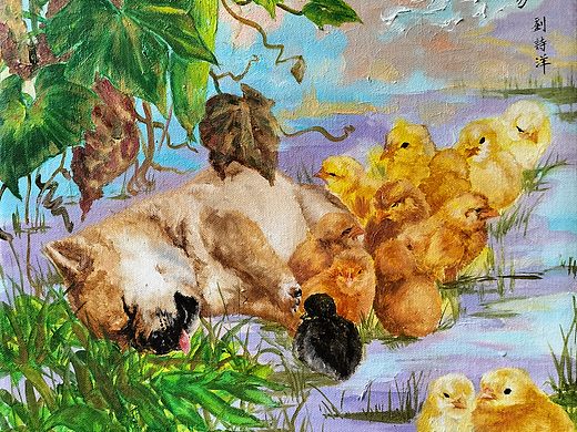 宠物画家刘诗洋 ——醉卧鸡场