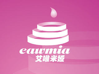 艺术蛋糕品牌LOGO