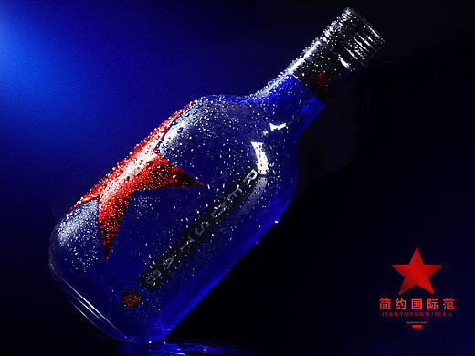 电商白酒类-红星产品图(个人主页-ZMTk4MTg5OTI=) - 电商 - 站酷设计师一年三季原创素材 - 站酷ZCOOL