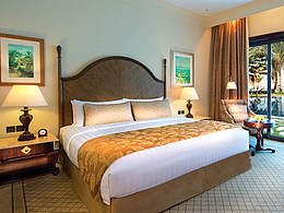 酒店自助终端UI