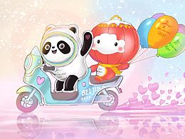 自娱插画(非商业)