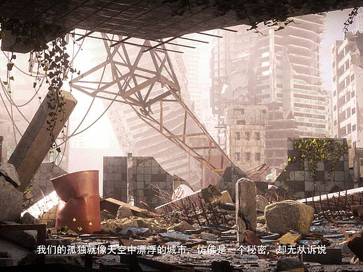 停止摆烂（个人主页-ZNjE5MzQ5MDQ=） - 动画/影视 - 站酷设计师离人1原创素材 - 站酷ZCOOL