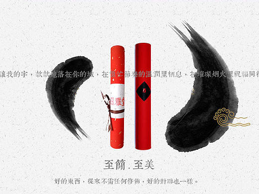  2023年鸡年雕版拓制春联传统创意对联好东西