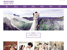 婚纱摄影(素材)