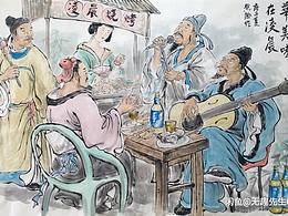 人物