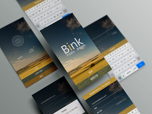 登录注册页面-APP