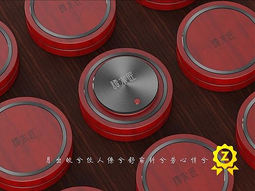 梳晓月