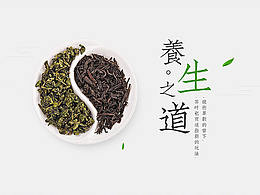 网站