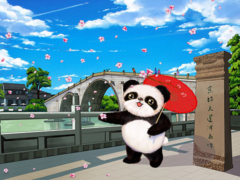 熊猫的旅行之京行源春