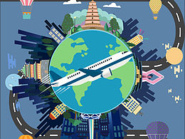 Xi’an。陜西地標(biāo)建筑扁平化風(fēng)格。