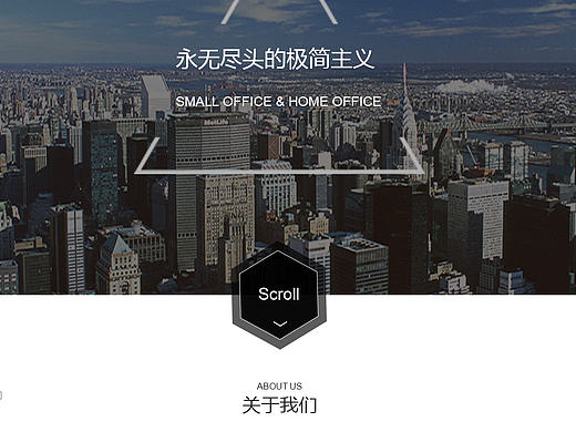办公家具官网