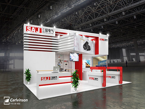 智能家电展览会