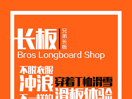 易拉宝 x展架（个人主页-ZMTU5NDk4NDQ=） - 海报 - 站酷设计师曲大娃原创素材 - 站酷ZCOOL