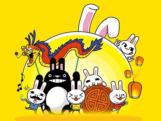 大家都是兔星人