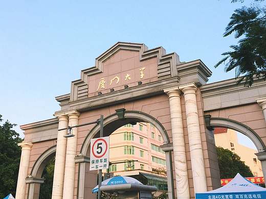 #手机随拍3#（个人主页-ZMTg0NjI5MjQ=） - 其他摄影 - 站酷设计师红莓黑加仑茶原创素材 - 站酷ZCOOL