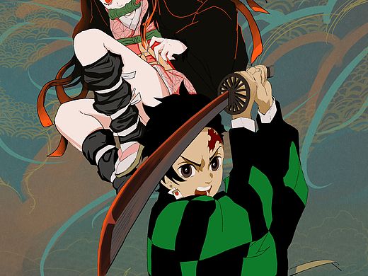 鬼灭之刃同人作品