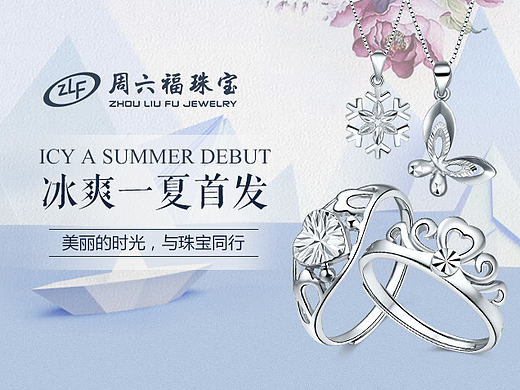 京東H5頁(yè)面（已上線）（個(gè)人主頁(yè)-ZMTY0MzE3MDQ=） - 電商 - 站酷設(shè)計(jì)師指間靈光原創(chuàng)素材 - 站酷ZCOOL