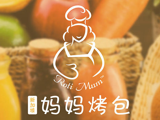 新加坡妈妈烤包品牌形象升级（个人主页-ZMTcwOTM5ODA=） - Logo - 站酷设计师guchunhui1988613原创素材 - 站酷ZCOOL