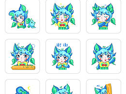 叶团表情包