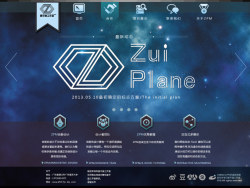 最平面工作室网页设计