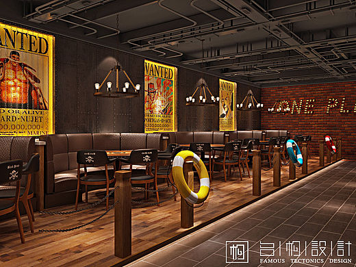 海贼王主题火锅店设计