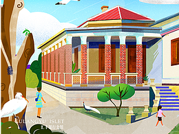 鼓浪屿之汇丰银行公馆