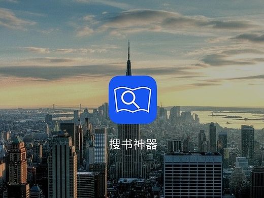 整套书寻APP（个人主页-ZMTI5OTk4NzY=） - APP界面 - 站酷设计师zc2015原创素材 - 站酷ZCOOL