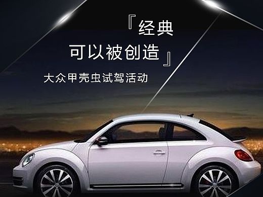 微商户-一号公路