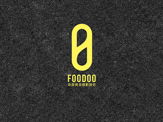 【cvinner】三简设计丨食度FOODOO餐饮摄影服务LOGO设计