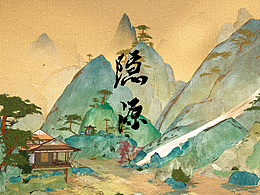 创意视频
