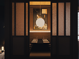 日料