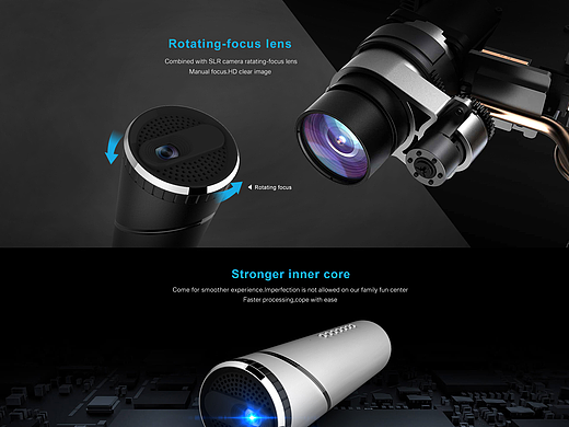 企业官网产品页面