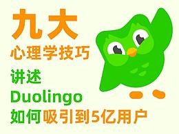 素材