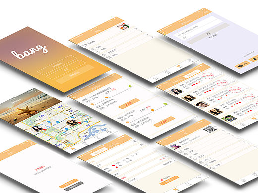 APP