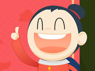 H5国考拜拜小游戏^_^（个人主页-ZNzQzMDk3Mg==） - 移动端网页 - 站酷设计师Saiiko原创素材 - 站酷ZCOOL