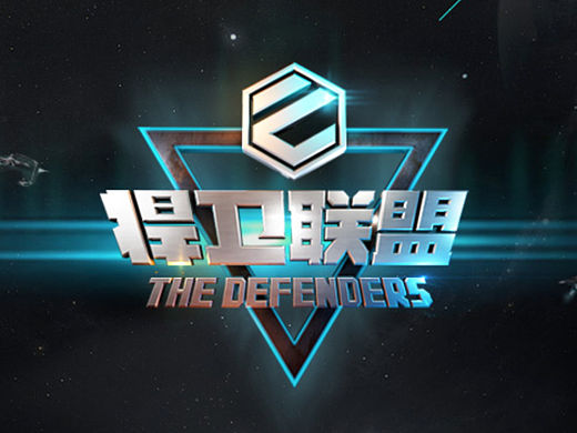 捍卫联盟系列宣传视频1Hero alliance series video