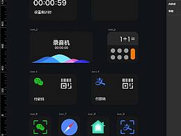 卡片