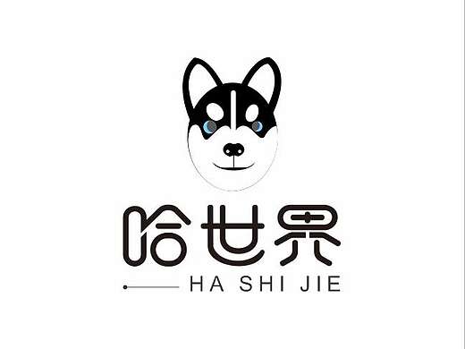 哈士奇宠物店logo