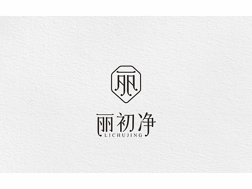 化妆品品牌方案