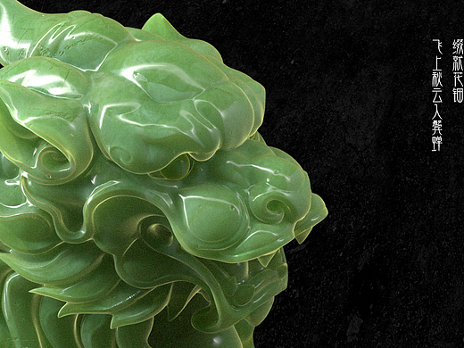 玉石材质的制作整理，用的c4d＋oc渲染器处理