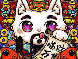 畢設(shè)《貓宅一生》插畫(huà)