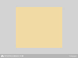 主题背景。（个人主页-ZMTYwNTk5Mg==） - 品牌 - 站酷设计师小卤2077原创素材 - 站酷ZCOOL